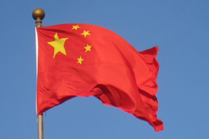 China Qinghai Salt Lake investe US$ 300 milhões para assumir controle da mineradora australiana Highfield