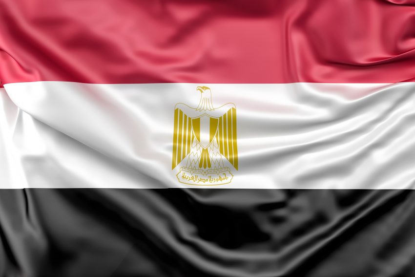 Lucro da Abu Qir Fertilizers do Egito cresce 119% no primeiro semestre 2026 
